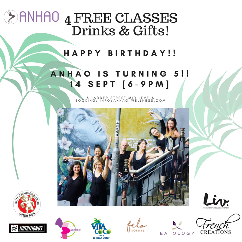 Anhao is turning 5! Anhao is turning 5!