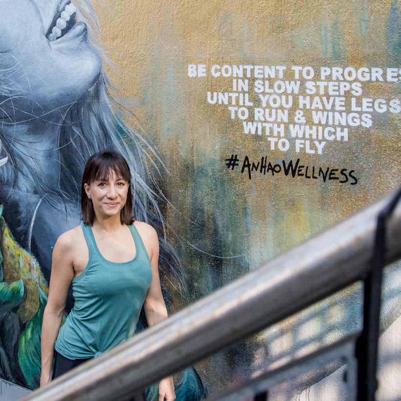 That Mama: Estelle Neve, Founder Of Anhao Wellness That Mama: Estelle Neve, Founder Of Anhao Wellness